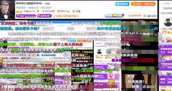 白鲨最新爆料新闻,揭秘娱乐圈惊人内幕