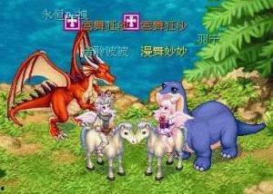 骑宠幻境爆料最新,揭秘神秘世界，探寻奇幻冒险之旅