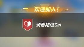 逃跑吧少年最新爆料手册,揭秘剧情走向与角色命运！