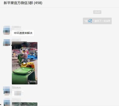 爆料视频最新网站,爆料视频独家内容大曝光！